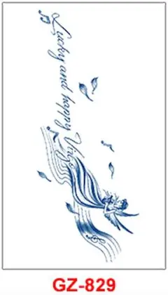 Item thumbnail for item b8c1d9c8-f1ed-46dc-a2be-245a62900fbf