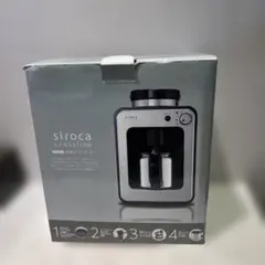 シロカ 全自動コーヒーメーカー 電動ミル付き siroca STC-501 - メルカリ