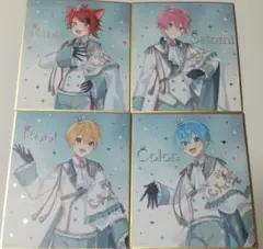 すとぷり STPR 色紙 莉犬 さとみ ころん るぅと コンプリートセット