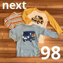 Item thumbnail for item fb923b05-48dd-4029-84a8-3841d90a9dec