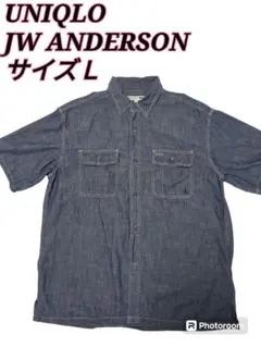 UNIQLO JW ANDERSON シャンブレー　ワークシャツ サイズＬ