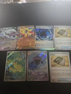 最安値★ケロマツAR ネンドールAR 他～ポケモンカードカードゲームセット