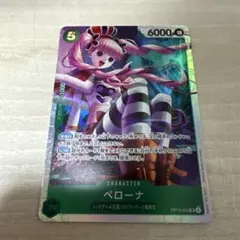 Item thumbnail for item 08c60ac3-33f2-416b-b571-02728d26f85e