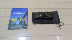 ドライビングサングラス イエローレンズのサムネイル