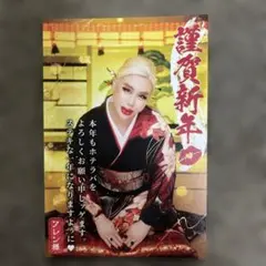 Item thumbnail for item e9393690-5999-4b32-8376-150c5e02c6ad