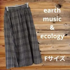さ2Y256 earth music&ecology フレアスカートF チェック