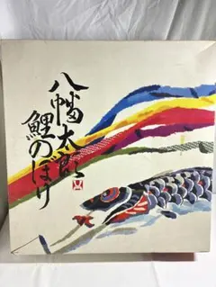 Item thumbnail for item 5b34310e-74d4-4bb1-8a8c-937d5855c811