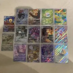 【かぶりなし】ポケカAR 14枚セット