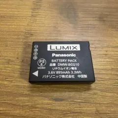 Panasonic LUMIX DMC-ZX3 動作確認済 、バッテリー - メルカリ