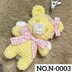 あみぐるみ　キーホルダー　くま