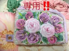 ⭐岡山のようこマム⭐様専用❣️❣️　クノ字カードケース　薔薇トールペイント