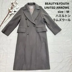 HAMILTON AMBSWOOL ユナイテッドアローズチェスターコート M