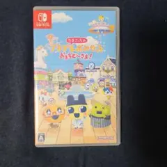 たまごっちのプチプチおみせっち