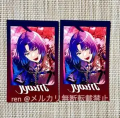 2026年最新】まほやくムルの人気アイテム - メルカリ