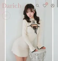 darich フロントオープンリボンニットミニワンピース