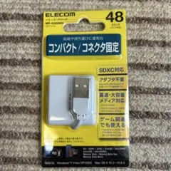 ELECOM SDカードリーダー