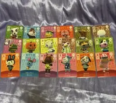 あつ森 amiiboカード第2弾 まとめ売り
