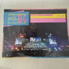 日向坂46 4th YEAR MEMORIAL LIVE Blu-ray