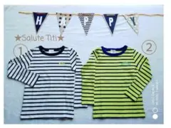 新品　シンプル　ボーダー　長袖　ロンT　トップス　男の子　春秋冬