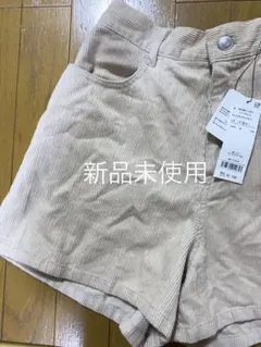 WEGO コーデュロイショートパンツ