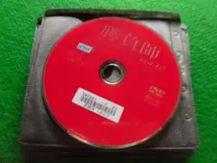 韓国ドラマ　勝負師　dvd 　12枚　レンタル落ち