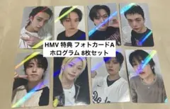 HMV 特典 karma フォトカードA 8枚セット スキズ straykids