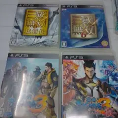 PS3 戦国BASARA＋真・三國無双セット売り