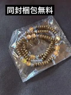 木製ビーズとクリスタルビーズのネックレス　同封梱包無料