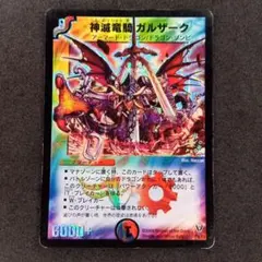 MS  プロフィール閲覧推奨様 リクエスト 2点 まとめ商品