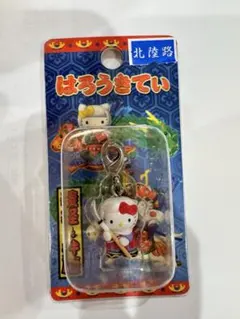 希少★義経&弁慶★ハローキティ ★武士 ★ストラップ ★2個セットまとめ売り ご当地キティ 根付け ストラップ 義経＆弁慶 Hello Kitty♡ - メルカリ