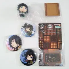 鬼滅の刃・冨岡義勇セット②☆アクリッツキーホルダー・缶バッジ 他