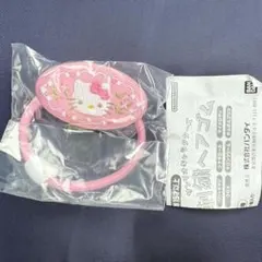サンリオキャラクターズ 刺繍ヘアゴム ガチャガチャ ハローキティ