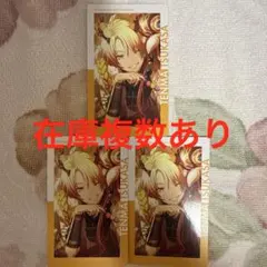 プロジェクトセカイ プロセカ エピックカード エピカ 18B 3周年 天馬司