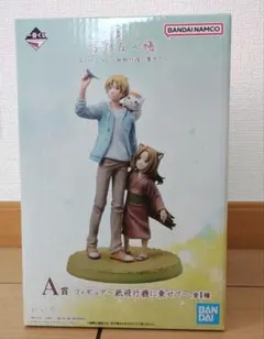 一番くじ　夏目友人帳　A賞