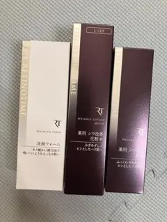 ザ・レチノタイムリンクルモイストクリーム 100g6点セット - メルカリ