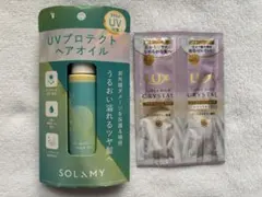 SOLAMYソラミー UVプロテクト ヘアオイル 50ml×1本 新品未使用　他のサムネイル
