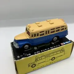 2026年最新】トミカ 黒箱 バスの人気アイテム - メルカリ