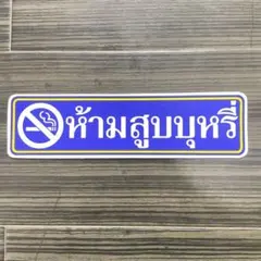 なお吉様 リクエスト 2点 まとめ商品