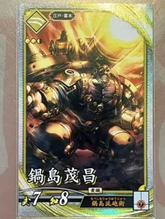 Item thumbnail for item a23bfbde-3424-4274-8b26-4ea247b699fd