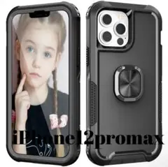 iPhone12promax用 ケース耐衝撃リング付き本体保護衝撃吸収強い分厚い