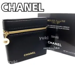 2025年最新】CHANEL リップ ポーチの人気アイテム - メルカリ