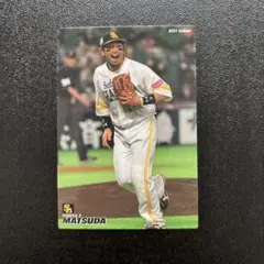 1999 カルビー プロ野球カード 桑田真澄 箔サイン No.90 - メルカリ