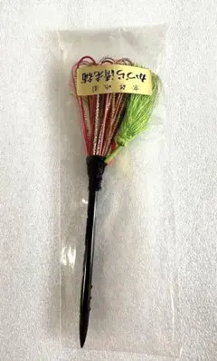 かづら清老舗 伝統的髪飾り 赤・緑　七五三 浴衣 着物 和装 ヘアアクセサリー
