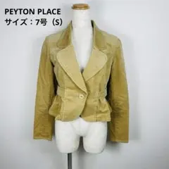 PEYTON PLACEぺプラムテーラードジャケット 黄色 長袖 サイズ：7号のサムネイル