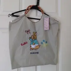 ボールアンドチェーン カファレル ピーターラビット M ライトグレー