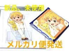 d*3様 鬼滅 ホワイトデー2023 我妻善逸セット