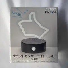 2026年最新】デススト2の人気アイテム - メルカリ