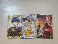 いれいす ライブ入場特典 3点セット