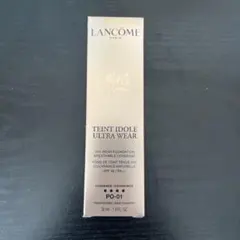 【新品未使用】ランコム リキッドファンデ　タンイドルウルトラウェア　PO-01