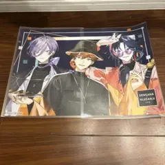 榊ネス 北見遊征 魁星 A3 ランチョマット　串かつでんがな 3SKM